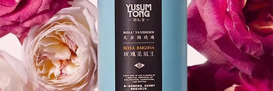 YUSUMTONG羽心堂 凡多姆玫瑰花冠王 藍色包裝 30g
