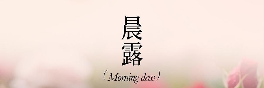 YUSUMTONG羽心堂 凡多姆玫瑰花冠王 藍色包裝 30g