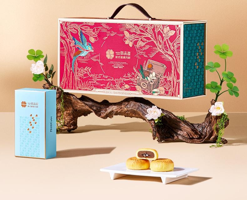 【中国直邮】 臻味坊 鲜品时光中秋月饼礼盒   915g    中秋送礼长辈高档伴手礼