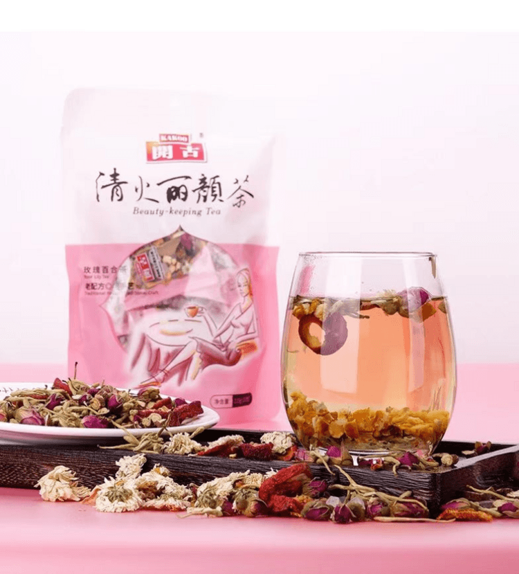 开古 清火丽颜茶 清新怡人 芳香四溢 115g