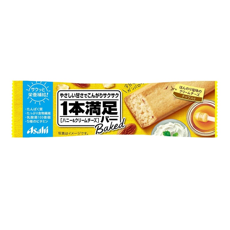 【日本直邮】DHL直邮3-5天到 朝日ASAHI 一本满足 低卡代餐棒 2020新品 香草蜂蜜奶油芝士味