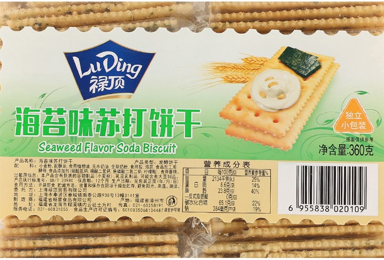 seaweed flavor soda biscuit 360g