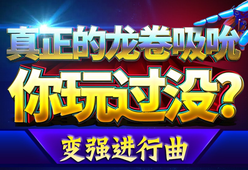 【中國直郵】omysky鵬博 二代男用飛機杯 多用途煅練器(不帶內膽)