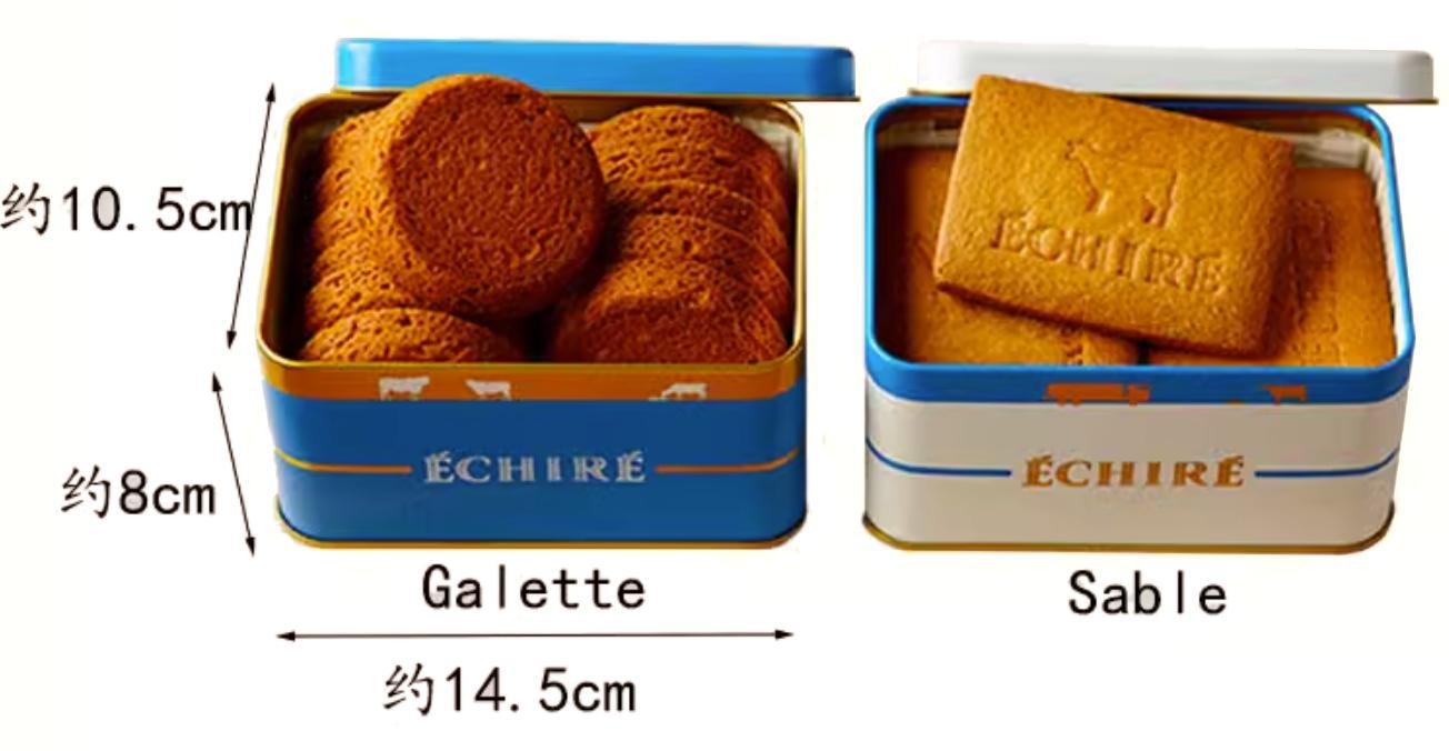 【日本直郵】ECHIRE艾許奶油酥性餅乾曲奇禮盒 SabléÉchiré / GaletteÉchiré 小白盒+小藍盒