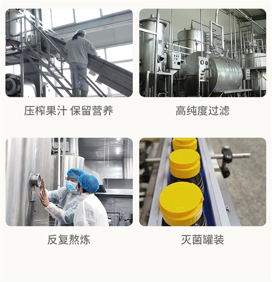 【中國直郵】 花姐食養 花姐純梨膏 正宗萊陽慈梨膏 梨膏泡水兒童非悉尼膏秋梨膏150g/瓶