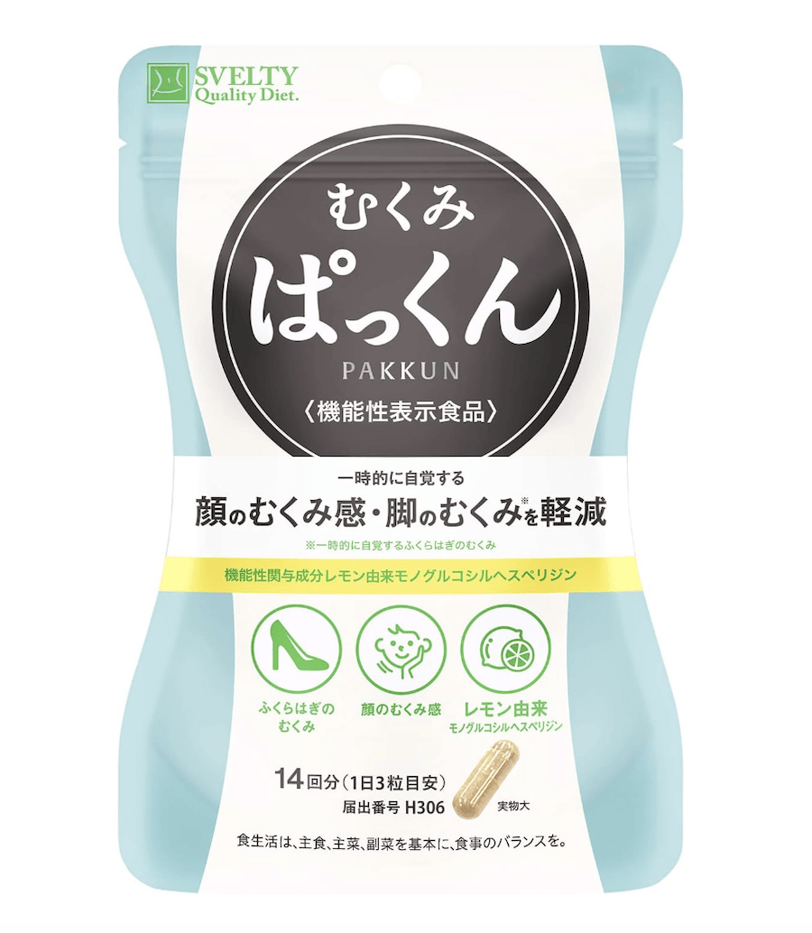 【日本直郵】陳數同款SVELTY絲蓓緹pakkun3倍糖分解酵母植物酵素56粒