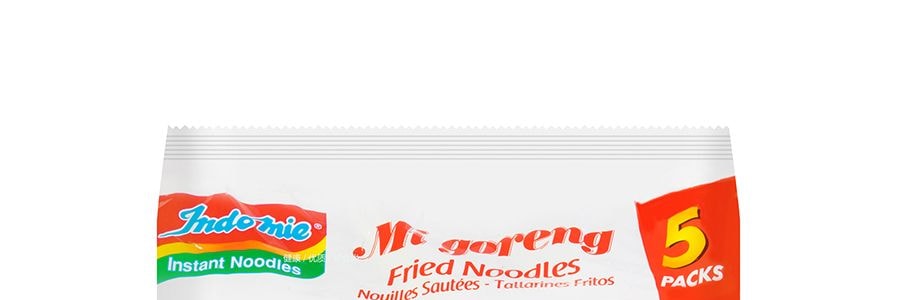 印尼營多 原味乾炒麵 5包入 425g 【世界十大最好吃泡麵】