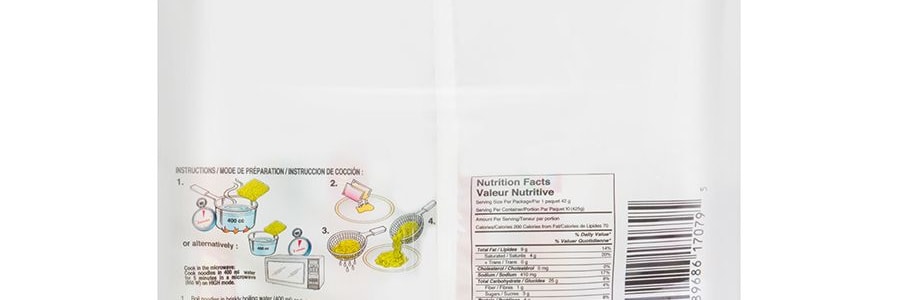 印尼營多 原味乾炒麵 5包入 425g 【世界十大最好吃泡麵】