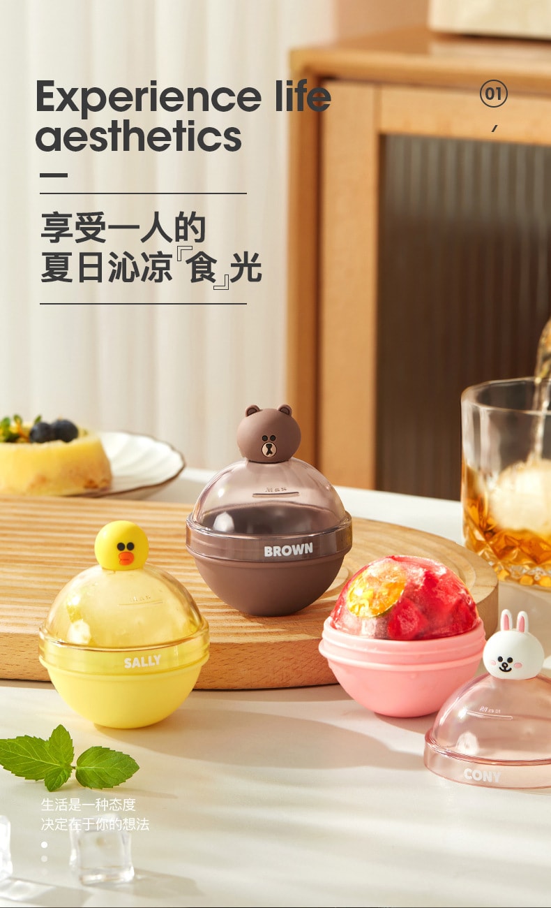 Ice Making Film With A Spherical Ice Lattice Easy Release Ice Ball Molds Household Silicone Ice box CONY Models