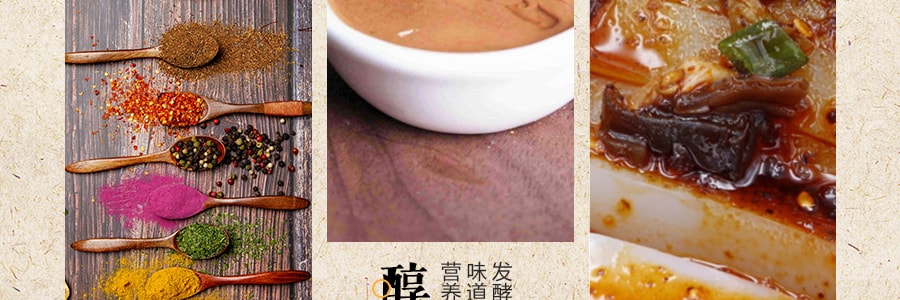川北涼粉 方便涼粉 麻辣醬香味 245g