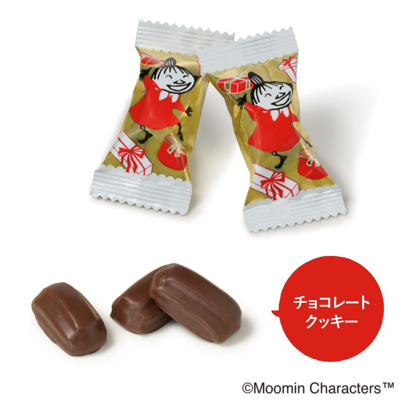 【日本直邮】日本超人气巧克力MARY'S 2023年圣诞限定 MOOMIN巧克力礼盒 76g