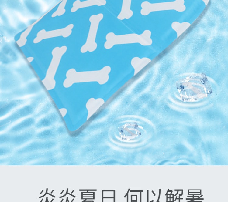 【中國直郵】尾大的喵 寵物冰墊 海底世界圖案S碼 夏季睡墊 寵物用品