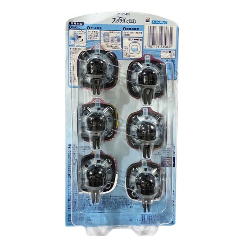 【贈品】【日本直郵】日本 寶潔 Febreze Easy Clip Skybreeze 汽車空氣清新劑 6 個裝 【半年使用量】