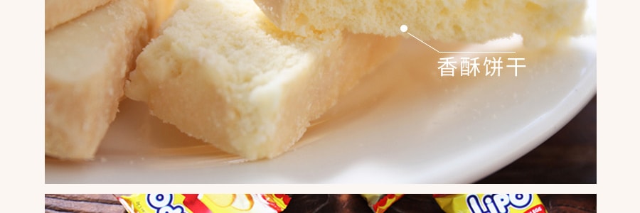 越南LIPO 利葡 香酥面包干 奶香原味 300g 