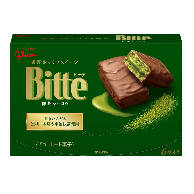 【日本直郵】DHL直郵3-5天到 日本格力高GLICO 抹茶夾心巧克力餅乾 6枚裝