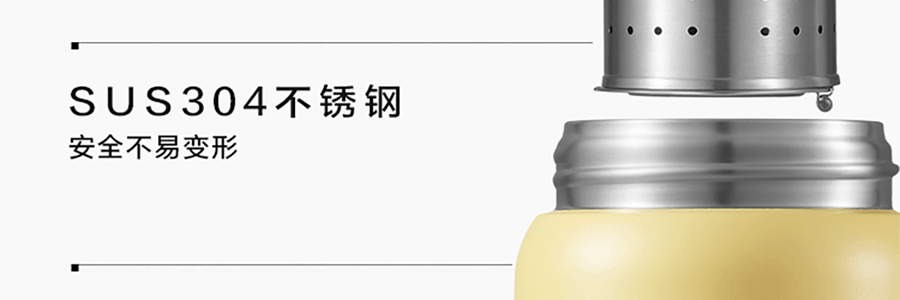 北鼎BUYDEEM 泡茶不锈钢保温瓶保温杯子 CD1011/A4 午夜蓝 350ml【新上线】