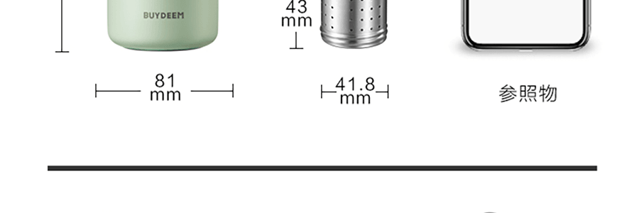北鼎BUYDEEM 泡茶不锈钢保温瓶保温杯子 CD1011/A4 午夜蓝 350ml【新上线】