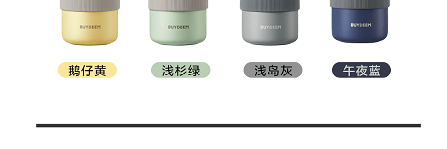 北鼎BUYDEEM 泡茶不锈钢保温瓶保温杯子 CD1011/A4 午夜蓝 350ml【新上线】