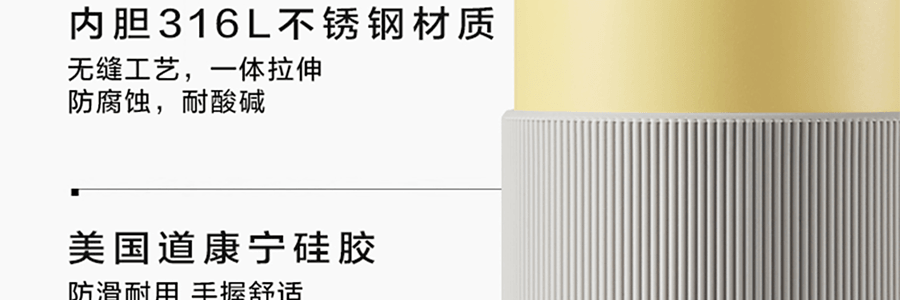 北鼎BUYDEEM 泡茶不锈钢保温瓶保温杯子 CD1011/A4 午夜蓝 350ml【新上线】