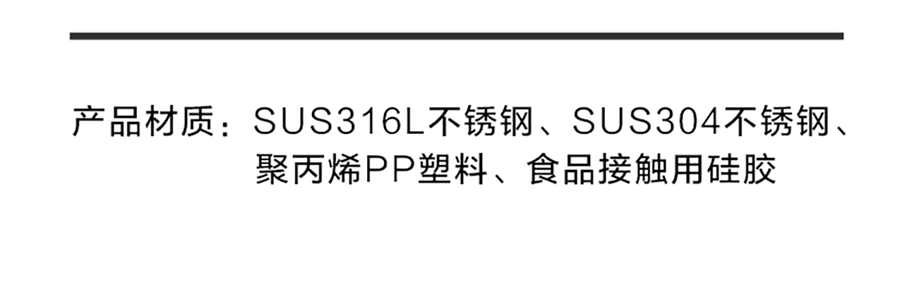 北鼎BUYDEEM 泡茶不锈钢保温瓶保温杯子 CD1011/A4 午夜蓝 350ml【新上线】