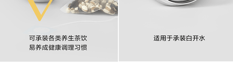 北鼎BUYDEEM 泡茶不锈钢保温瓶保温杯子 CD1011/A4 午夜蓝 350ml【新上线】
