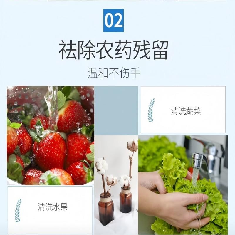 【中国直邮】 古松食用小苏打清洁帮手苏打粉烘焙原料饼干面包材料200g