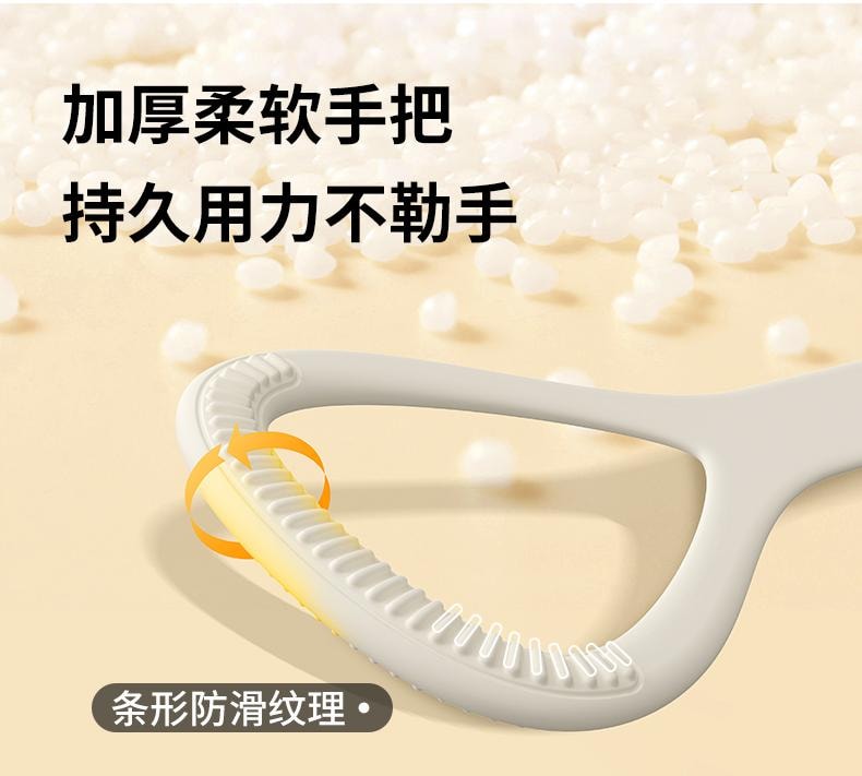 【輪滑世界冠軍郭丹代言品牌】與正 HEZHENG 矽膠健身拉力帶 白色 1件