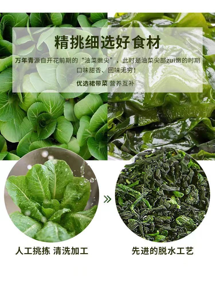 【中國直郵】 低卡博士 每頓蔬菜 脫水蔬菜包 15g*9小包 135g*1袋