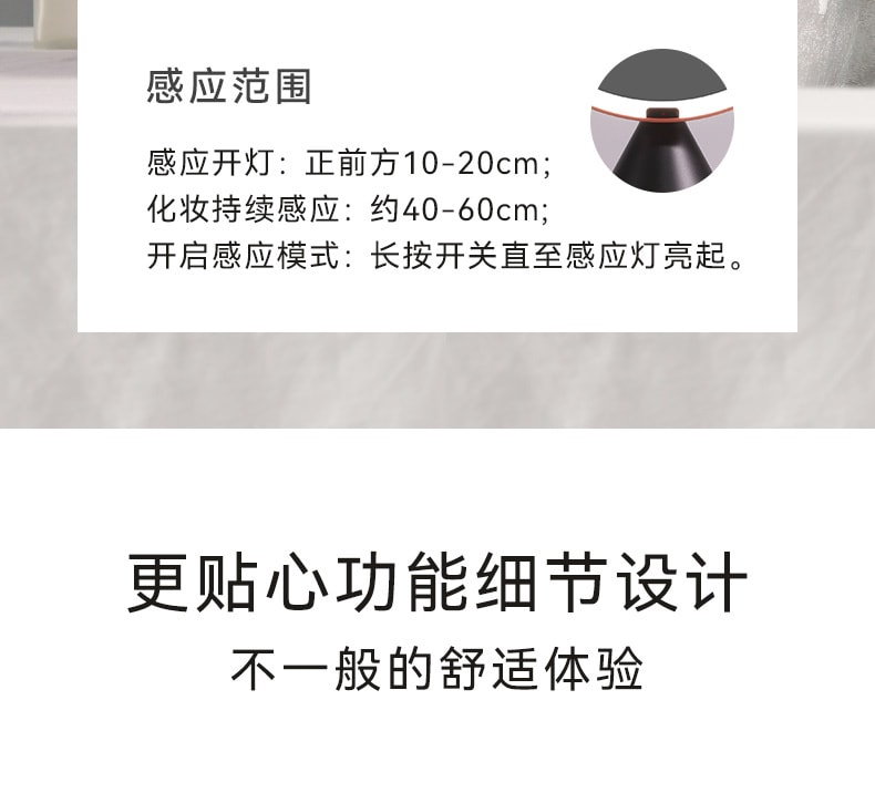 【中國直郵】MUID led燈化妝鏡 日光智慧大圓鏡專業美容桌面補光鏡子 黑橘色款