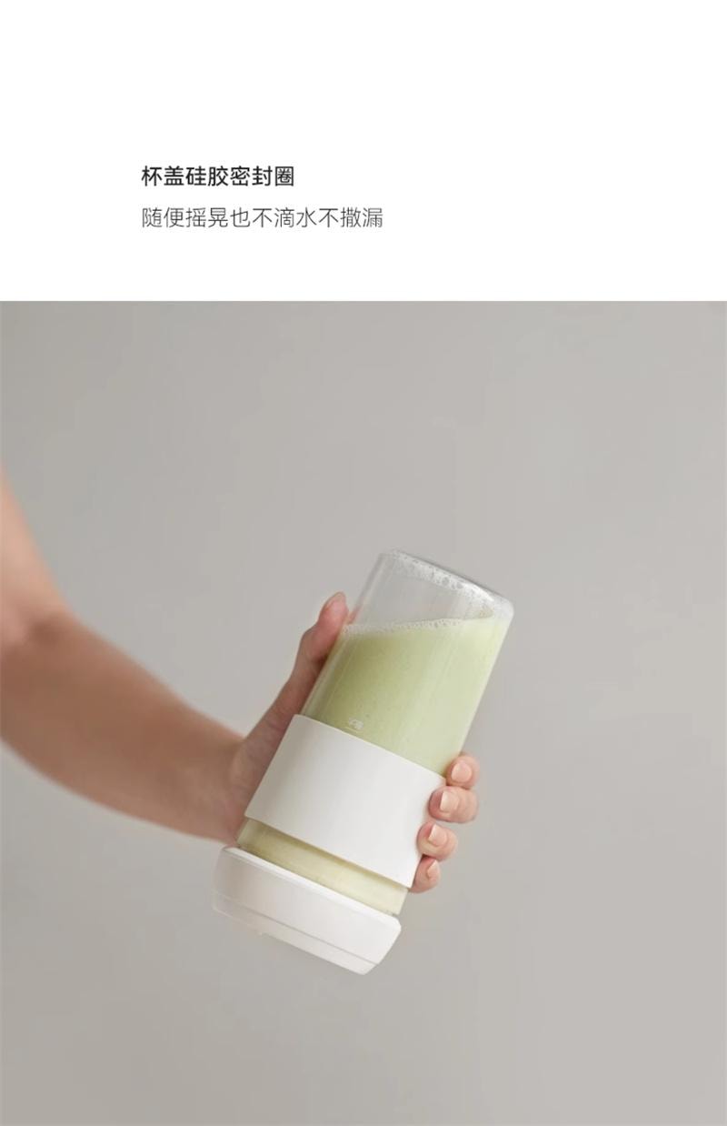 【中国直邮】 OLAYKS 立时榨汁机小型便携式无线充电多功能碎冰果汁机 陶白色 1个装