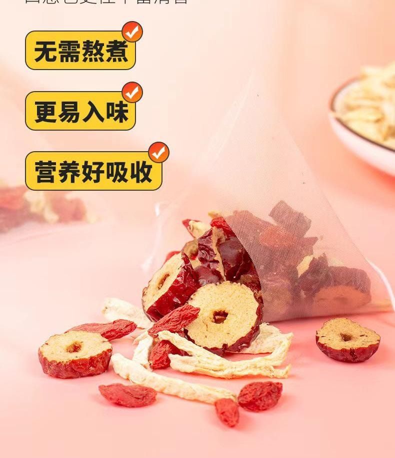 Red Date Ginger Tea 5g*30 bags