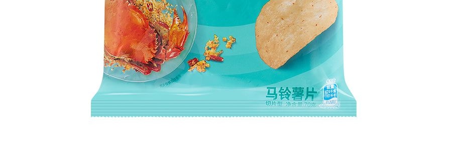 大陸版LAY'S樂事 洋芋片 金黃炒蟹口味 袋裝 70g 包裝隨機發