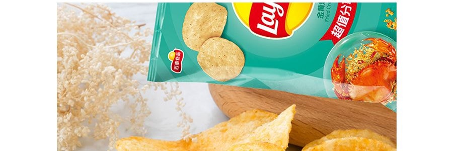 大陸版LAY'S樂事 洋芋片 金黃炒蟹口味 袋裝 70g 包裝隨機發