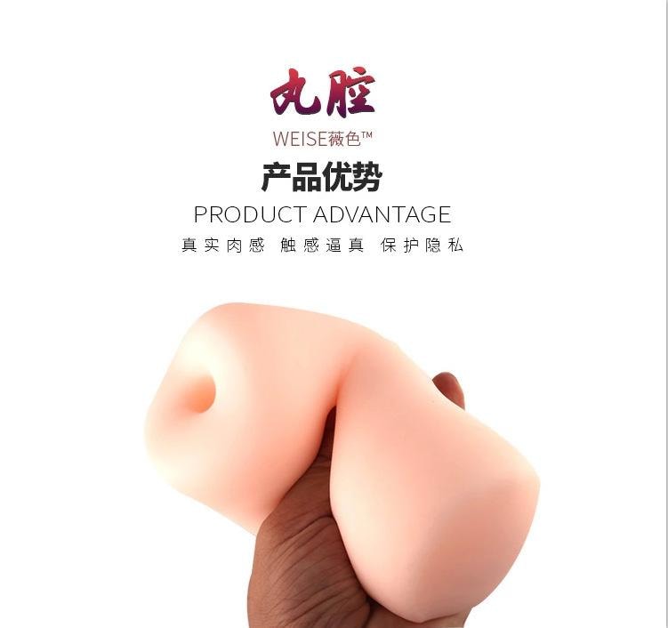 【中國直郵】 對子哈特 飛機杯名器倒模久愛男性性用品情趣用品男用