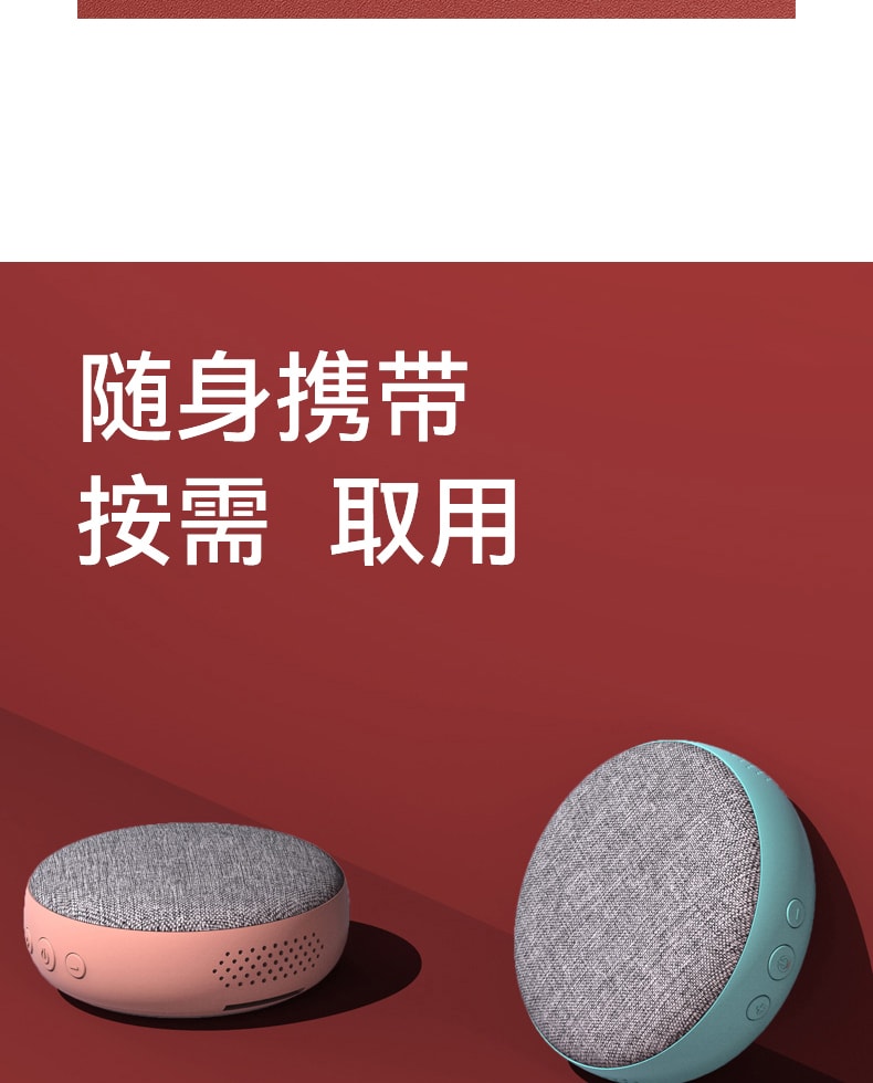 中國小米有品 左點三代智慧型隨身艾灸儀 家用燻蒸艾灸盒 ZD-A11