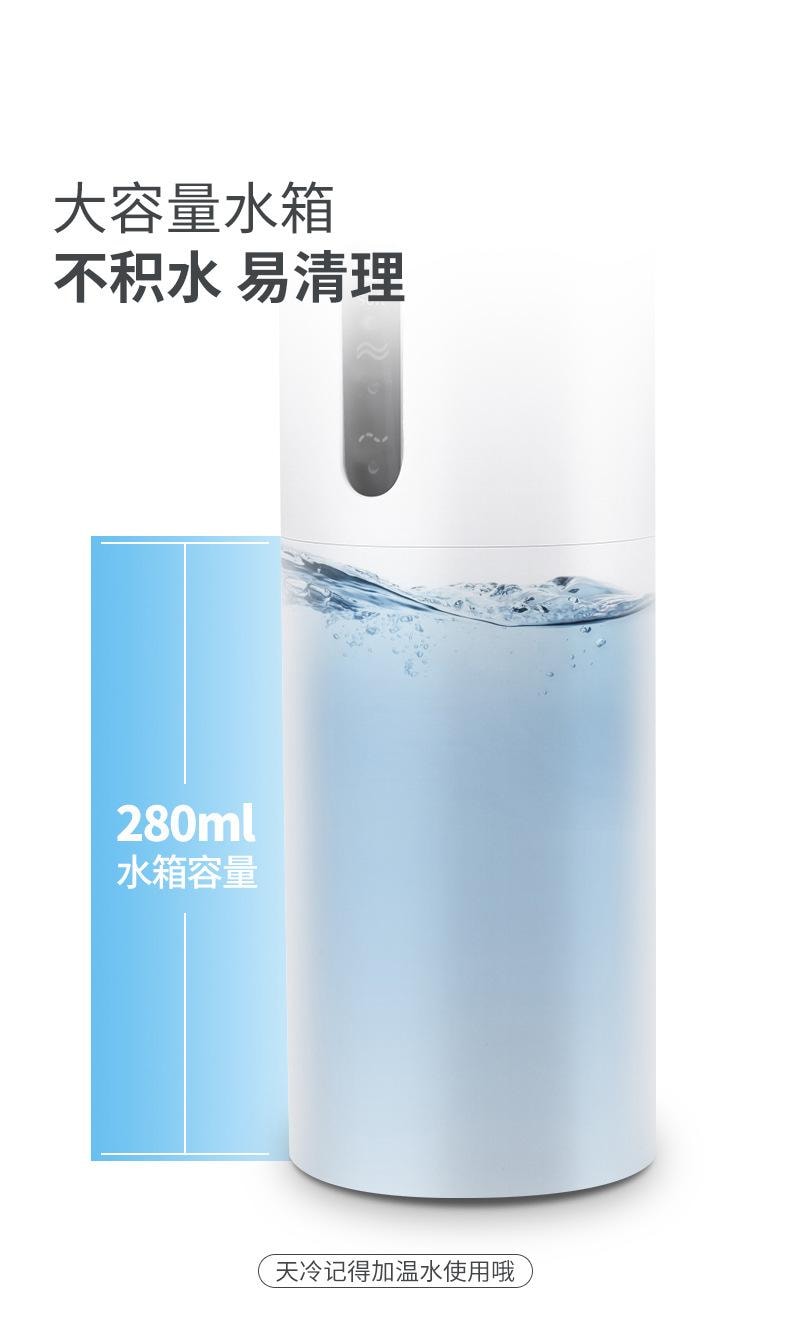 電動沖牙器便攜式手持洗牙器家用口腔清潔水宿舍牙線 1 把