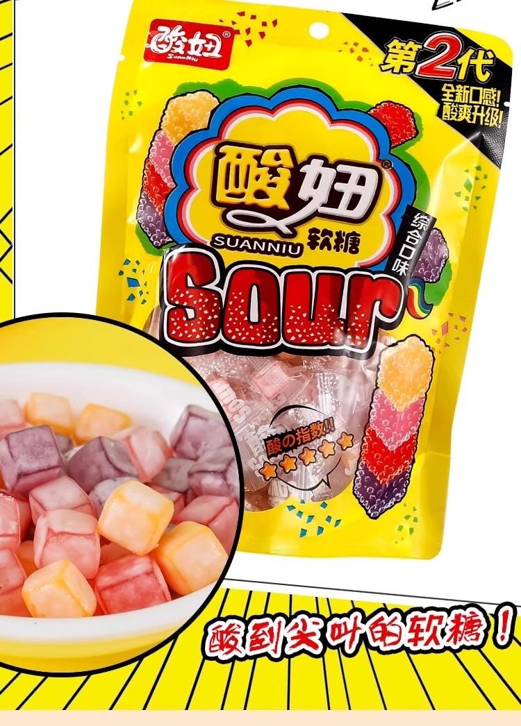 【中國直效郵件】 萊姆e購精選 酸妞第2代軟糖橡皮糖 童年懷舊 可樂青檸口味 108g/袋