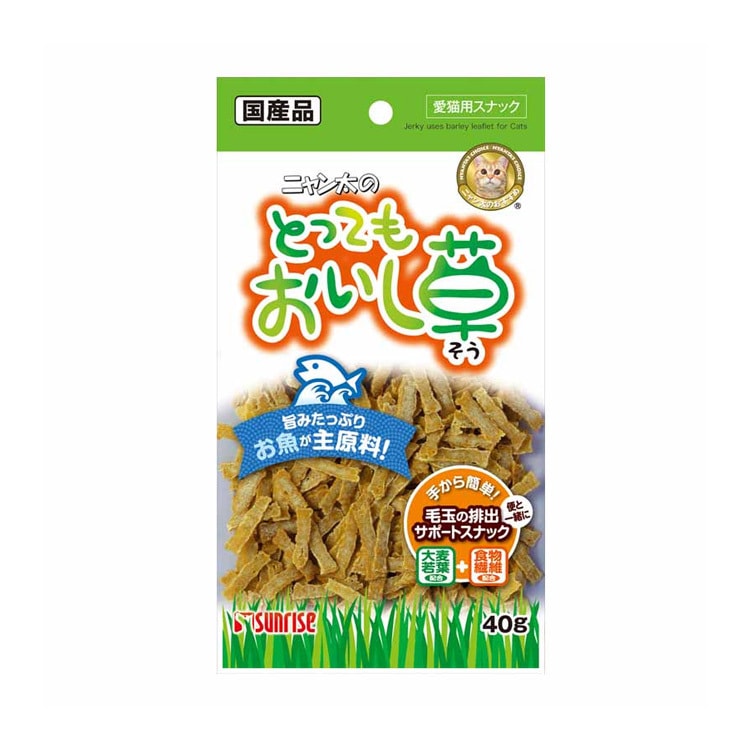 【日本直邮】 日本 SUNRISE 美味猫草干排毛球 40g