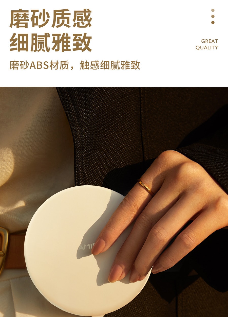 【贈品】【新品上市】中國直郵AMIRO覓食隨身日光鏡FREE系列LED化妝鏡帶燈便攜補光美妝鏡子