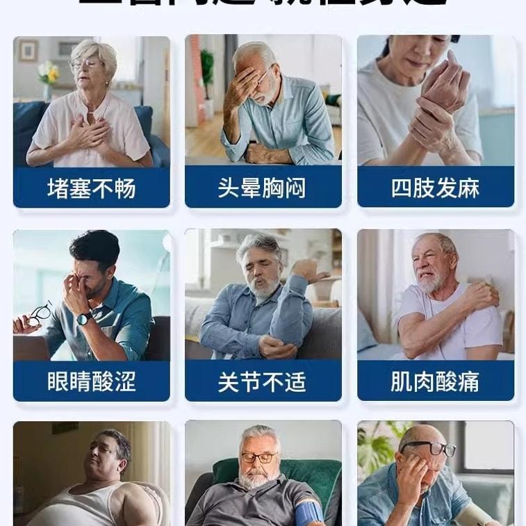 【中国直邮】 莱特维健 南极磷虾油omega3高浓度软胶囊60粒盒