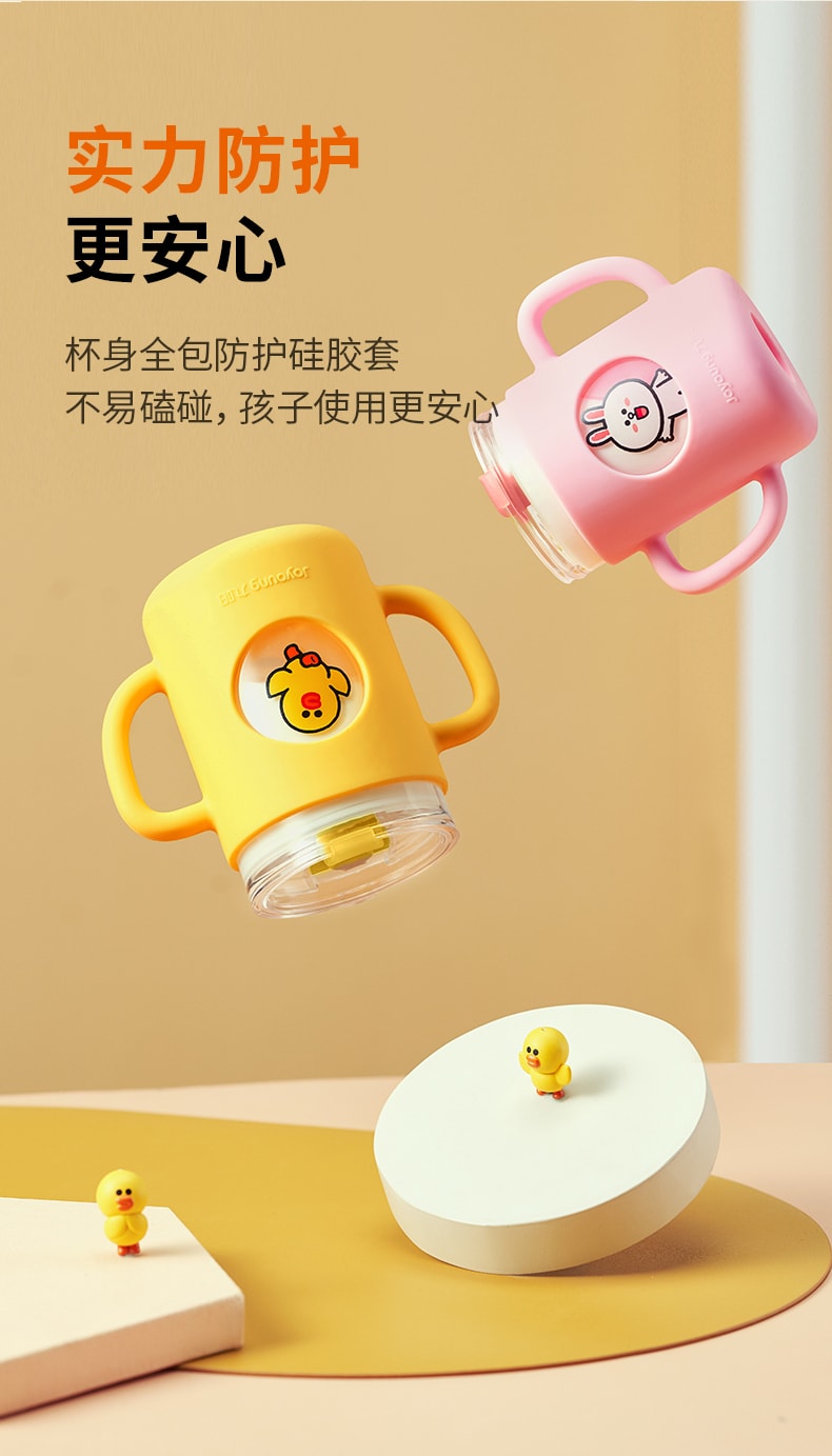 【中國直郵】九陽 牛奶杯兒童刻度杯吸管杯寶寶奶粉喝奶杯玻璃豆漿杯防摔水杯 凱姆拉鱷魚-400ML