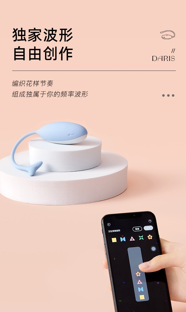 KISTOY 小鲸鱼跳蛋冲击震动按摩器女性情趣用具 成人用品 蓝色1件