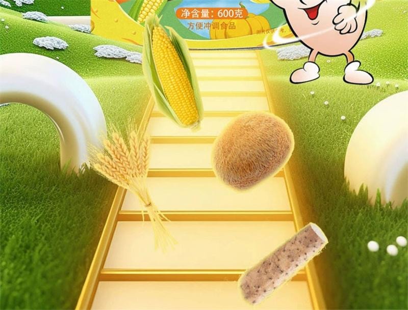 【中國直郵】 谷億滿 小米山藥南瓜粥玉米糊養猴頭菇早餐食品胃沖泡營養即食米糊代餐粉 600g(含冰糖)