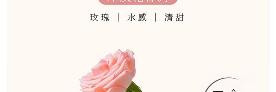 半亩花田 特润瓶 精油香氛特护莹润身体乳 72h高保湿 深修护 舒缓干痒减红 淡纹弹嫩 持久留香 250ml #空谷雨茉【热巴同款】