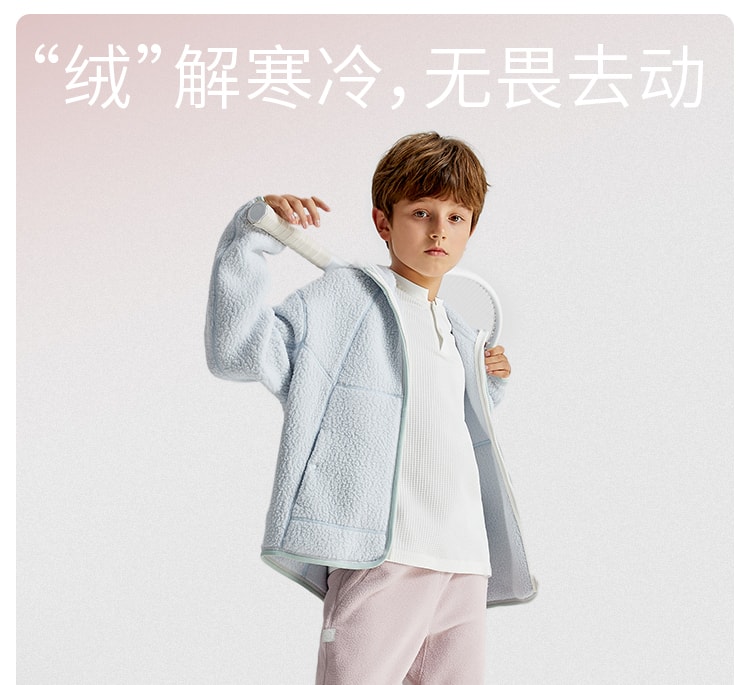 【中國直郵】moodytiger兒童科技毛呢運動褲 翎羽藍 175cm