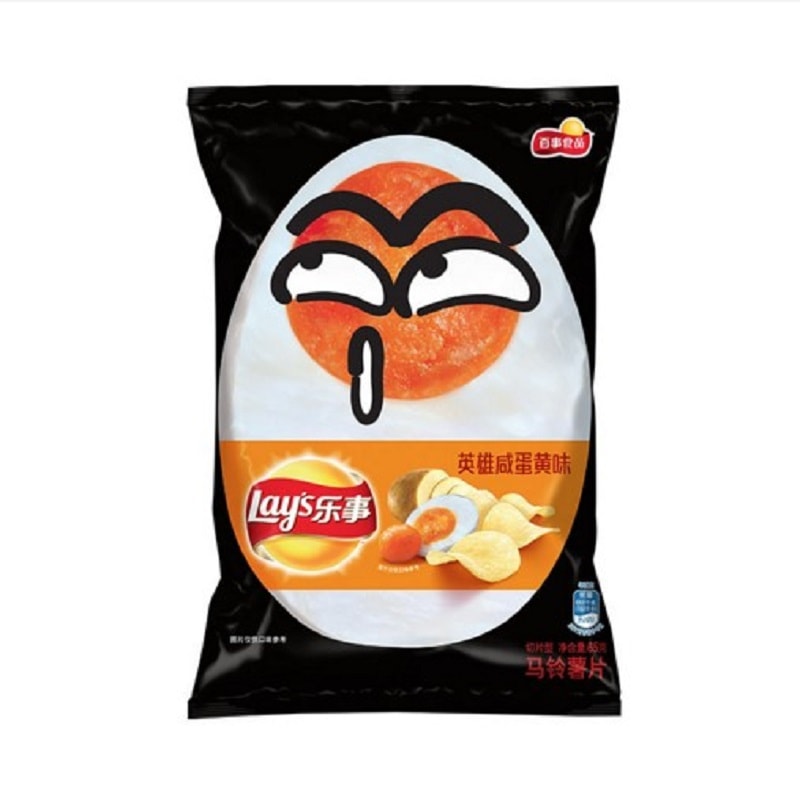 LAY’S Potato Chips - Salted Egg Yolk Flavor 65g