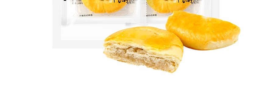 樂錦記 廣州風味老婆餅 老式酥餅糕點麵包 370g