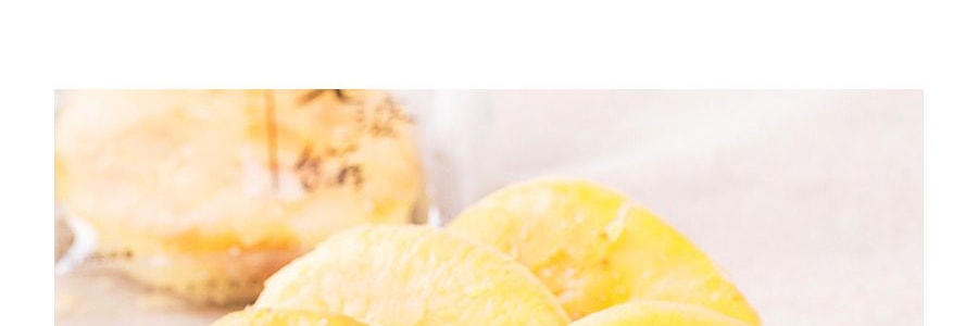 樂錦記 廣州風味老婆餅 老式酥餅糕點麵包 370g