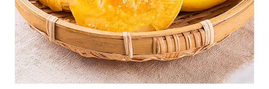 樂錦記 廣州風味老婆餅 老式酥餅糕點麵包 370g