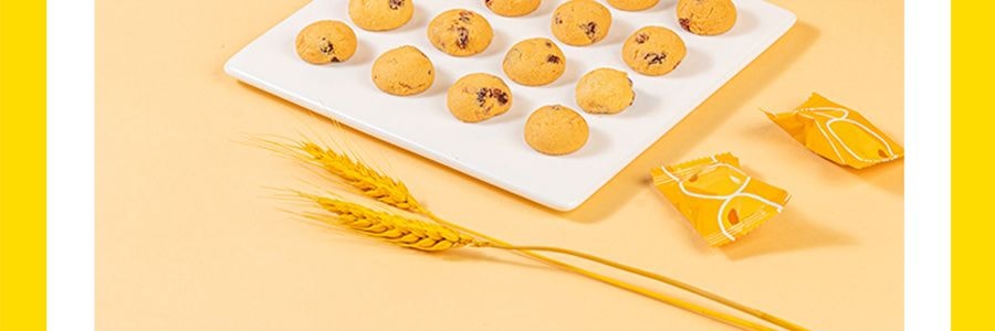 鲍师傅 奶香提子酥糕点 酸甜酥脆 80g【全美超低价】【整颗提子在里面 新鲜短保】【亚米独家】